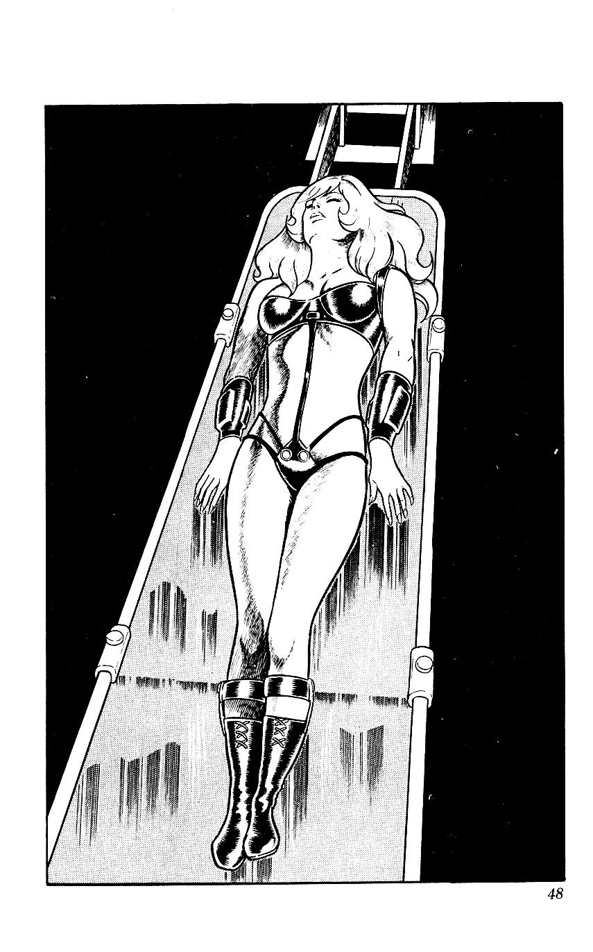 Space Adventure Cobra Chapter 2.2 page 47 - Vol.2 Chapter 2: The Painted Women!
