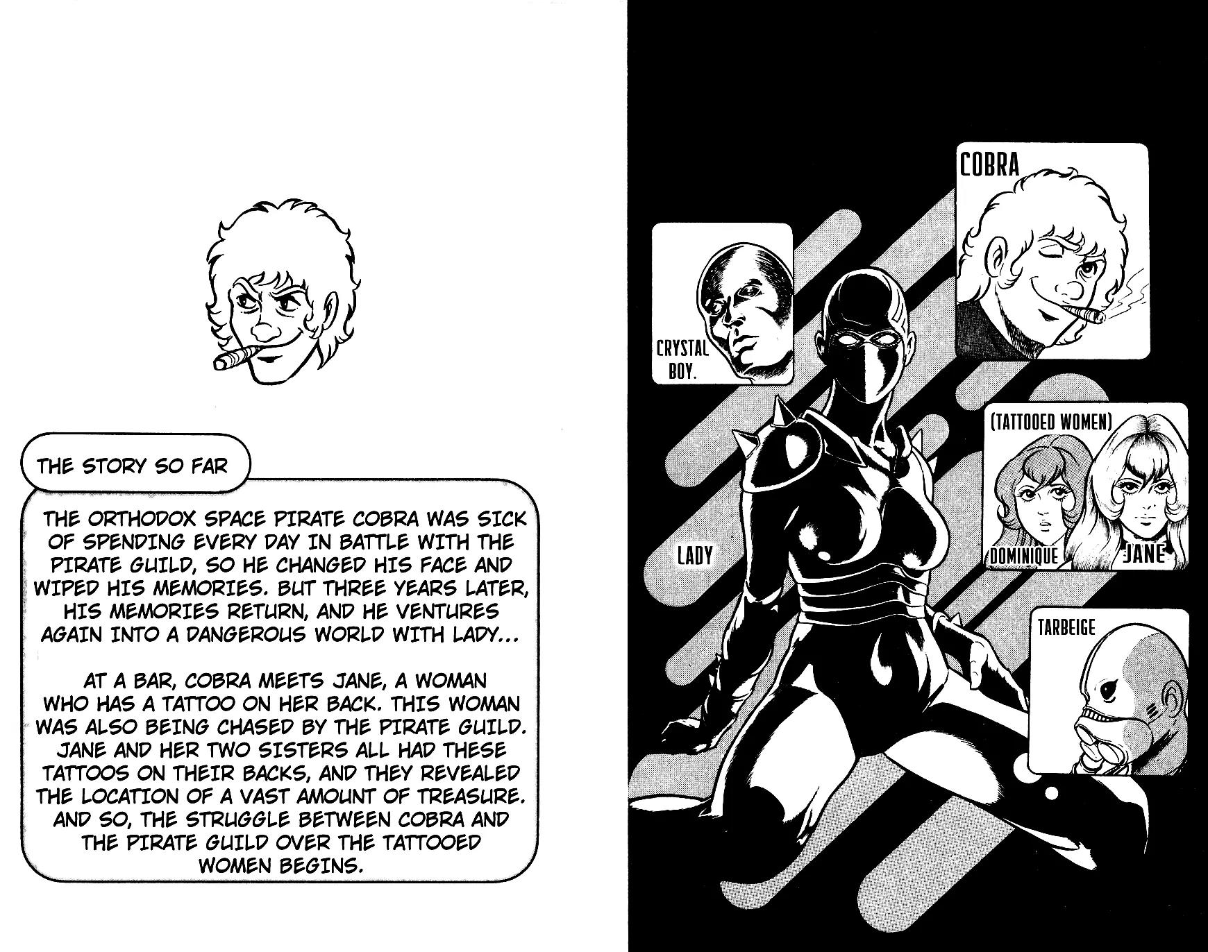 Space Adventure Cobra Chapter 2.2 page 5 - Vol.2 Chapter 2: The Painted Women!