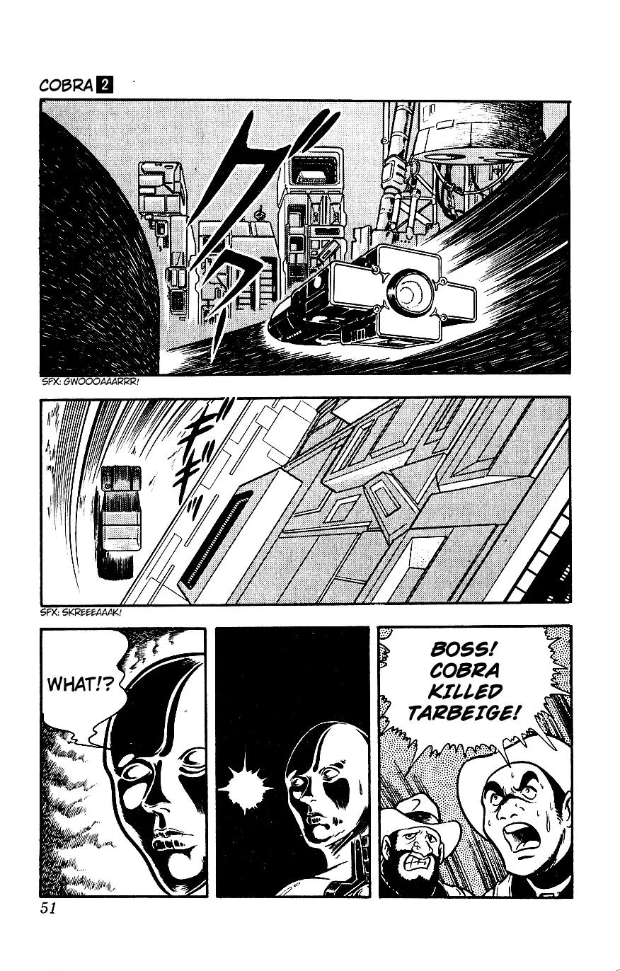 Space Adventure Cobra Chapter 2.2 page 50 - Vol.2 Chapter 2: The Painted Women!