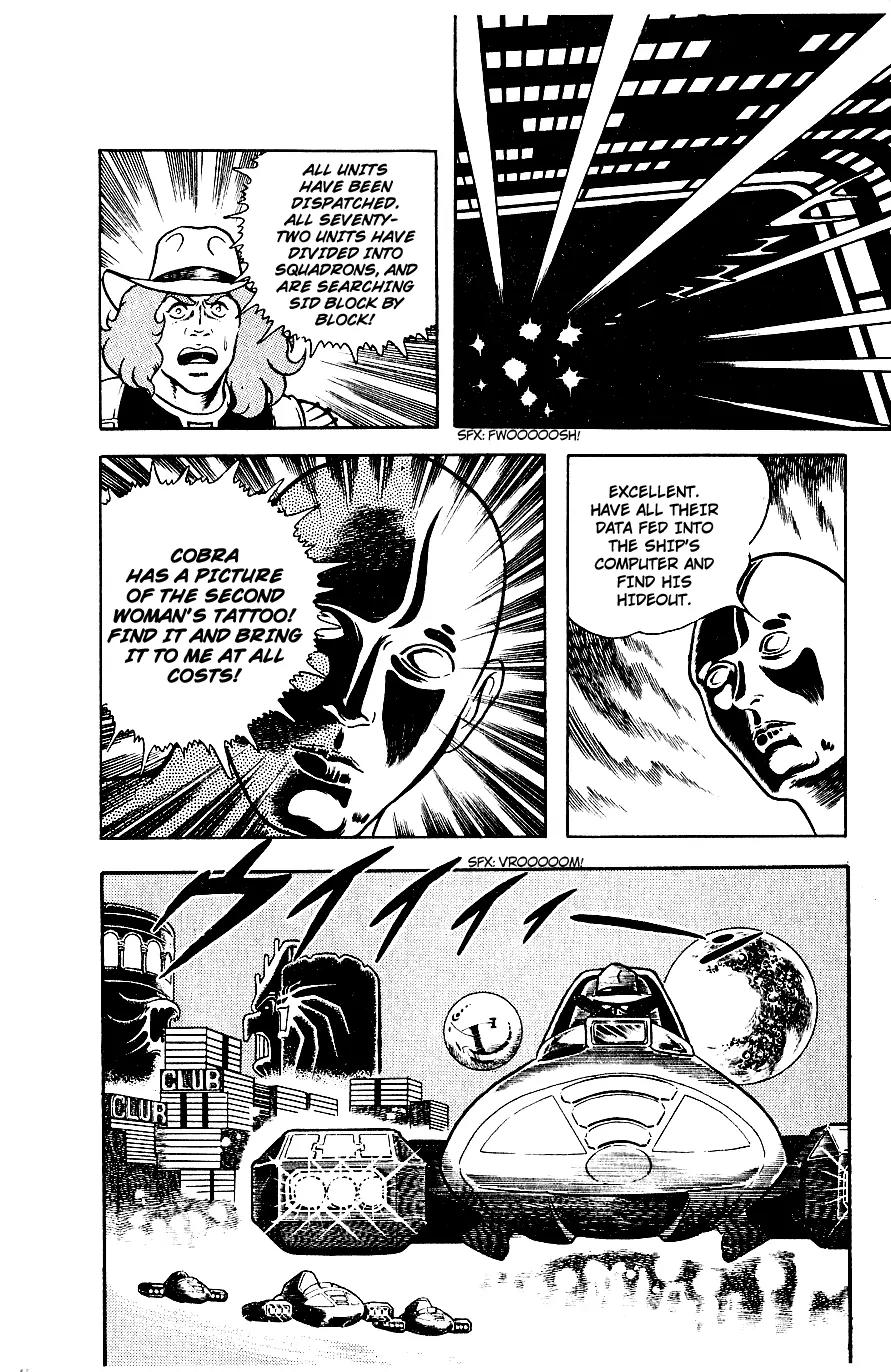 Space Adventure Cobra Chapter 2.2 page 53 - Vol.2 Chapter 2: The Painted Women!