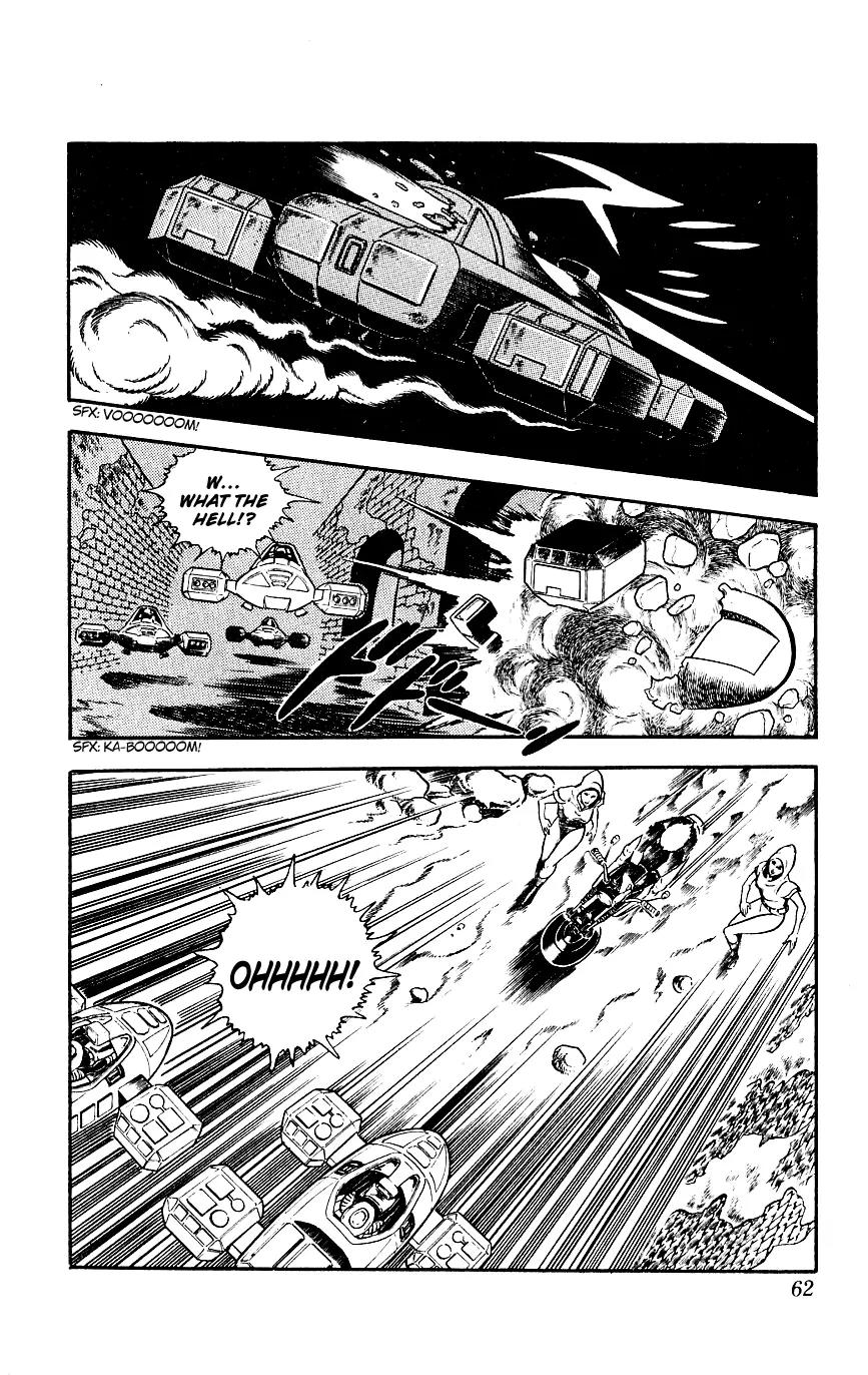 Space Adventure Cobra Chapter 2.2 page 61 - Vol.2 Chapter 2: The Painted Women!