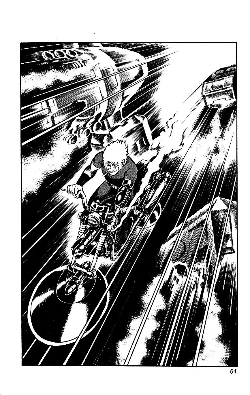 Space Adventure Cobra Chapter 2.2 page 63 - Vol.2 Chapter 2: The Painted Women!
