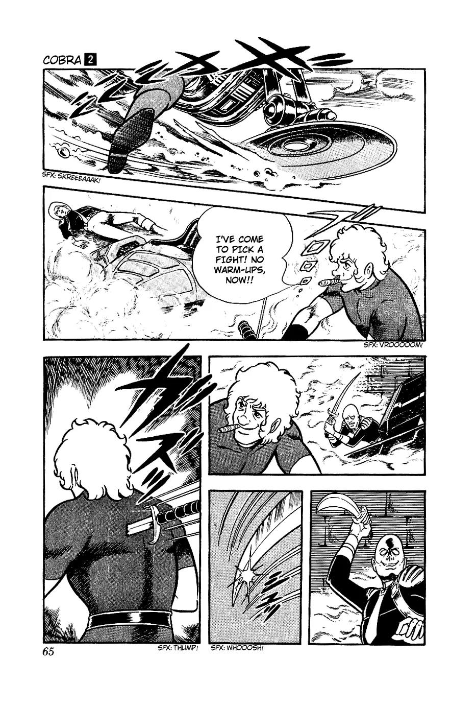 Space Adventure Cobra Chapter 2.2 page 64 - Vol.2 Chapter 2: The Painted Women!