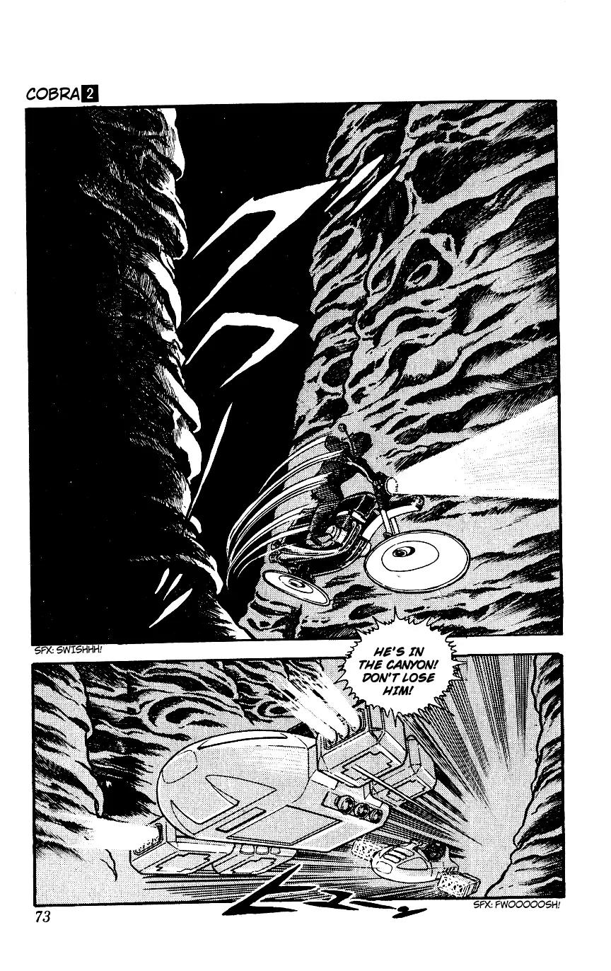 Space Adventure Cobra Chapter 2.2 page 72 - Vol.2 Chapter 2: The Painted Women!