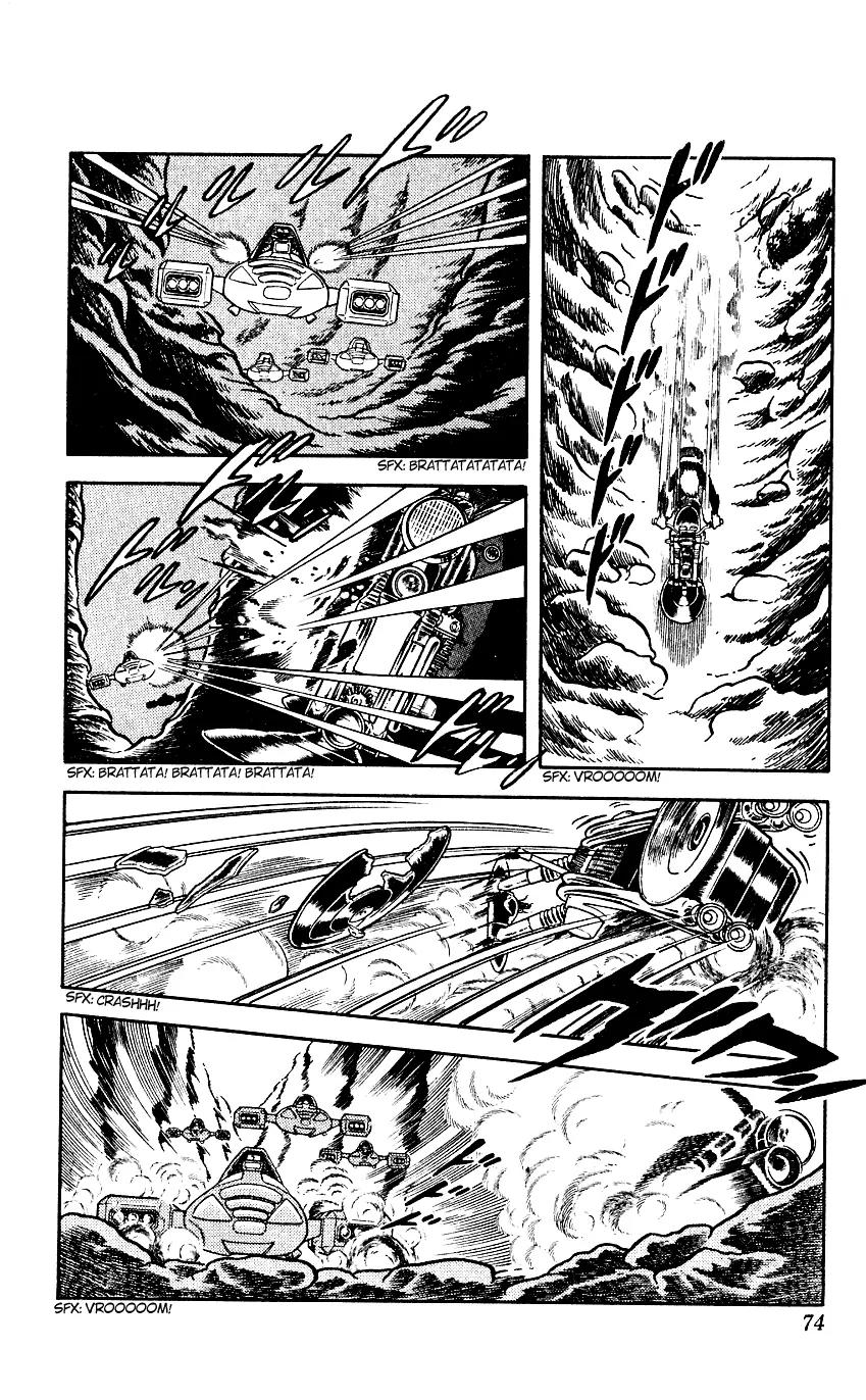 Space Adventure Cobra Chapter 2.2 page 73 - Vol.2 Chapter 2: The Painted Women!