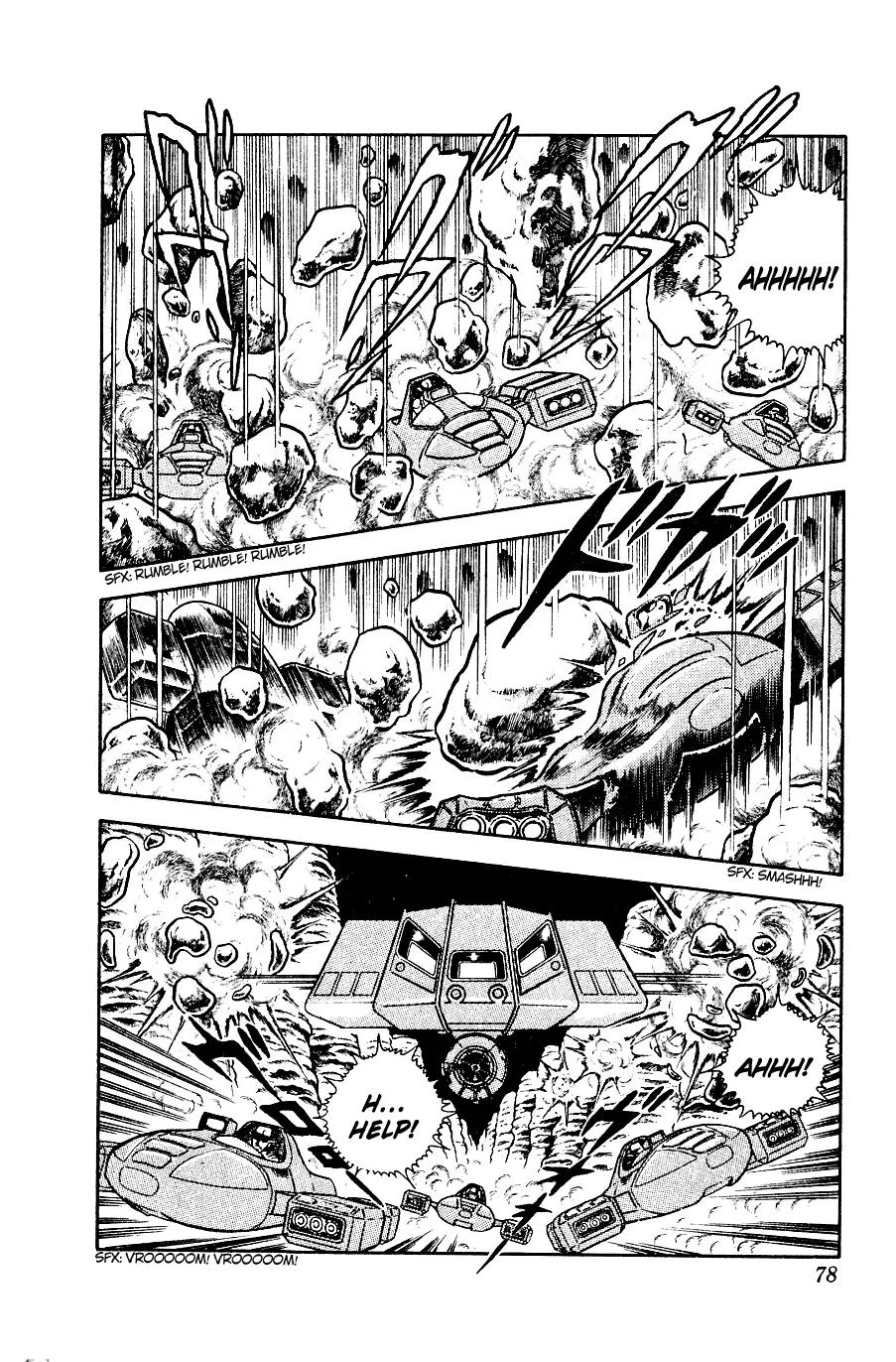 Space Adventure Cobra Chapter 2.2 page 77 - Vol.2 Chapter 2: The Painted Women!