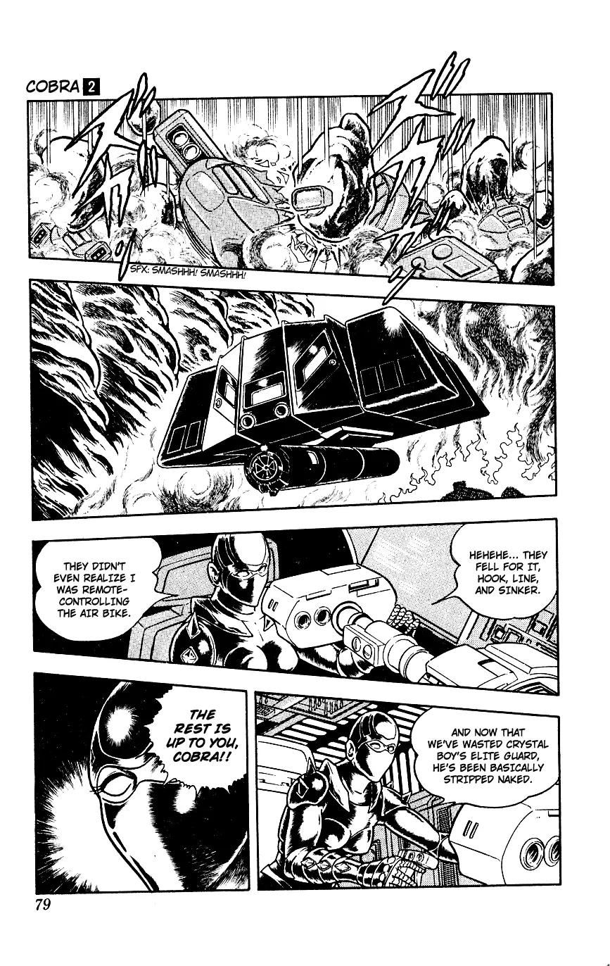 Space Adventure Cobra Chapter 2.2 page 78 - Vol.2 Chapter 2: The Painted Women!