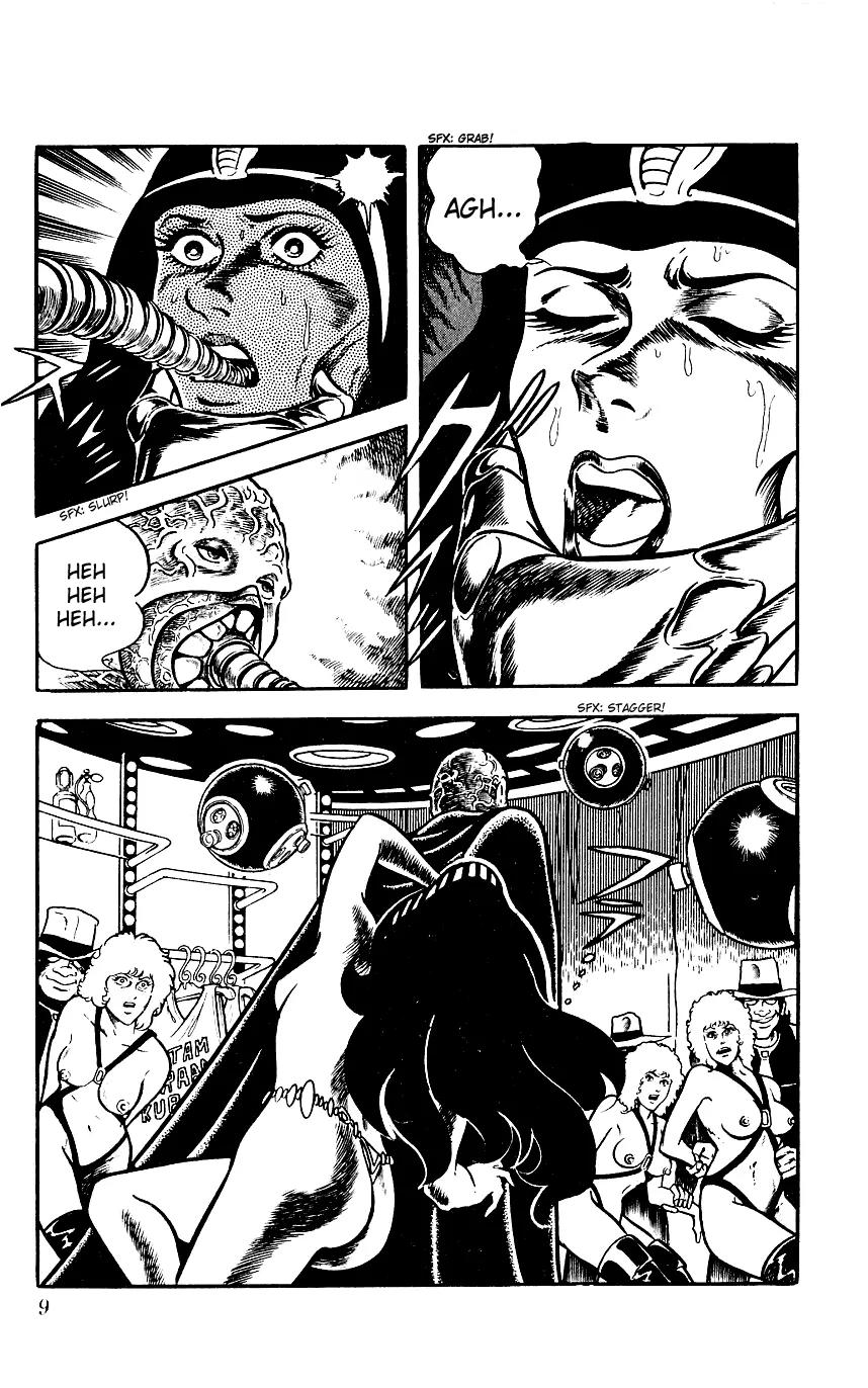 Space Adventure Cobra Chapter 2.2 page 8 - Vol.2 Chapter 2: The Painted Women!