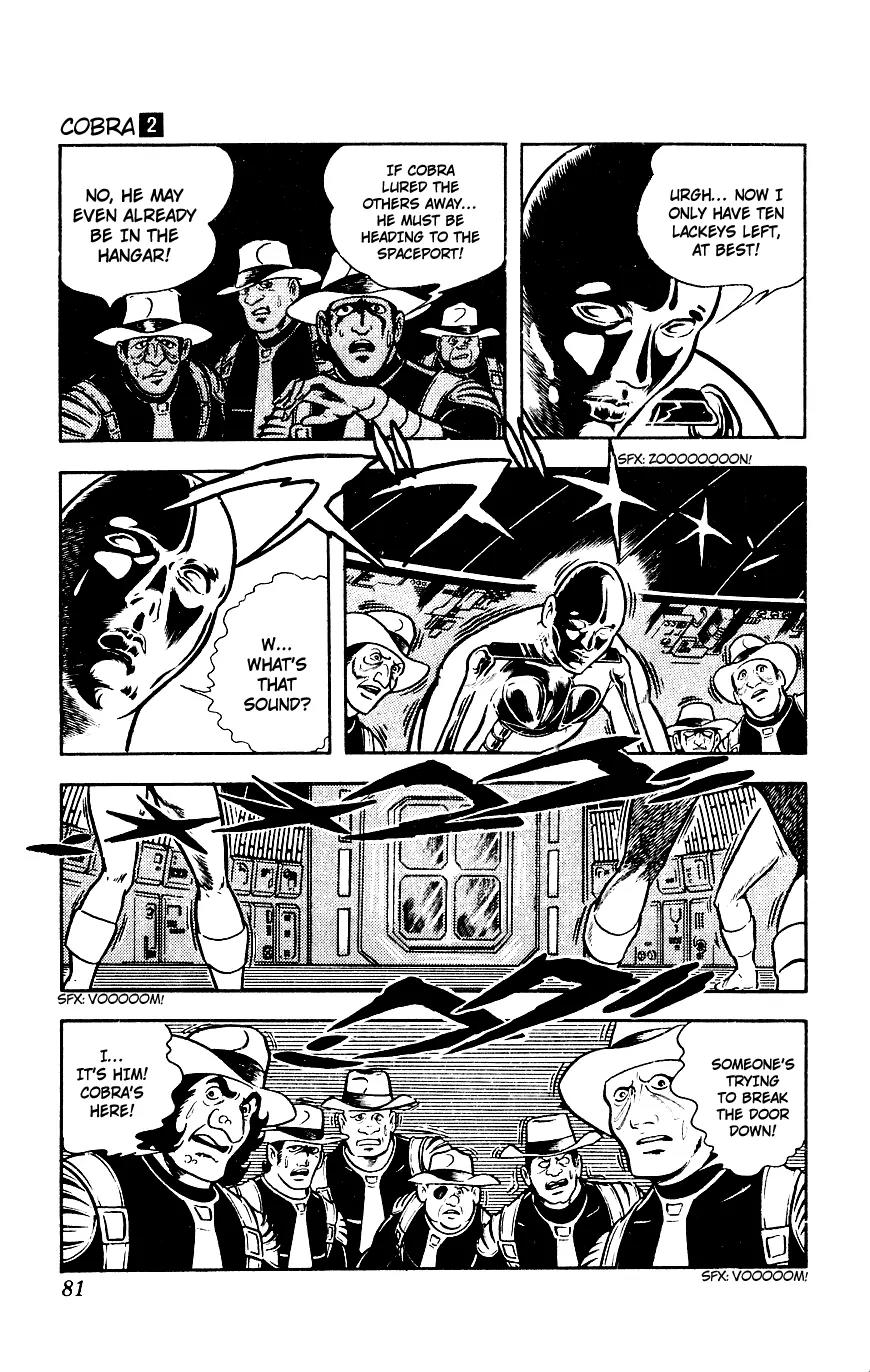 Space Adventure Cobra Chapter 2.2 page 80 - Vol.2 Chapter 2: The Painted Women!