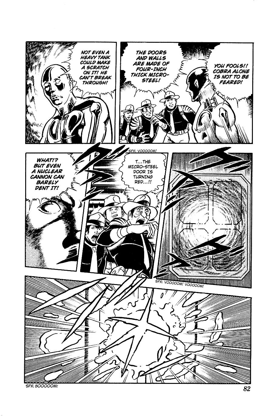 Space Adventure Cobra Chapter 2.2 page 81 - Vol.2 Chapter 2: The Painted Women!