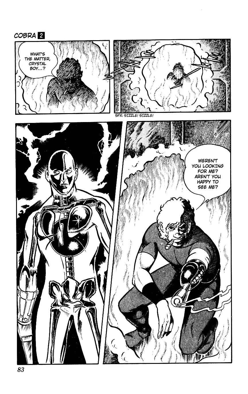 Space Adventure Cobra Chapter 2.2 page 82 - Vol.2 Chapter 2: The Painted Women!