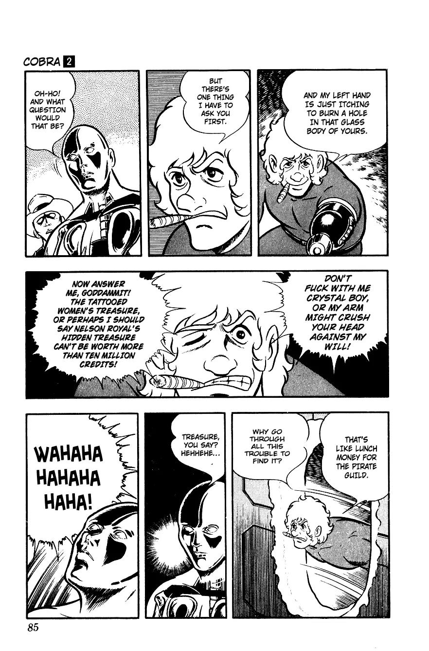 Space Adventure Cobra Chapter 2.2 page 84 - Vol.2 Chapter 2: The Painted Women!