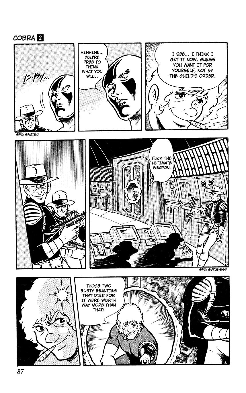 Space Adventure Cobra Chapter 2.2 page 86 - Vol.2 Chapter 2: The Painted Women!