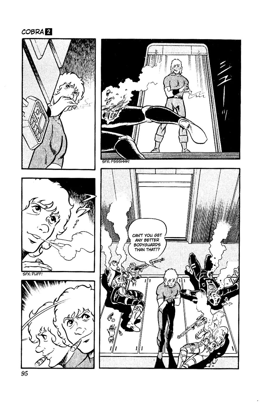 Space Adventure Cobra Chapter 2.2 page 94 - Vol.2 Chapter 2: The Painted Women!