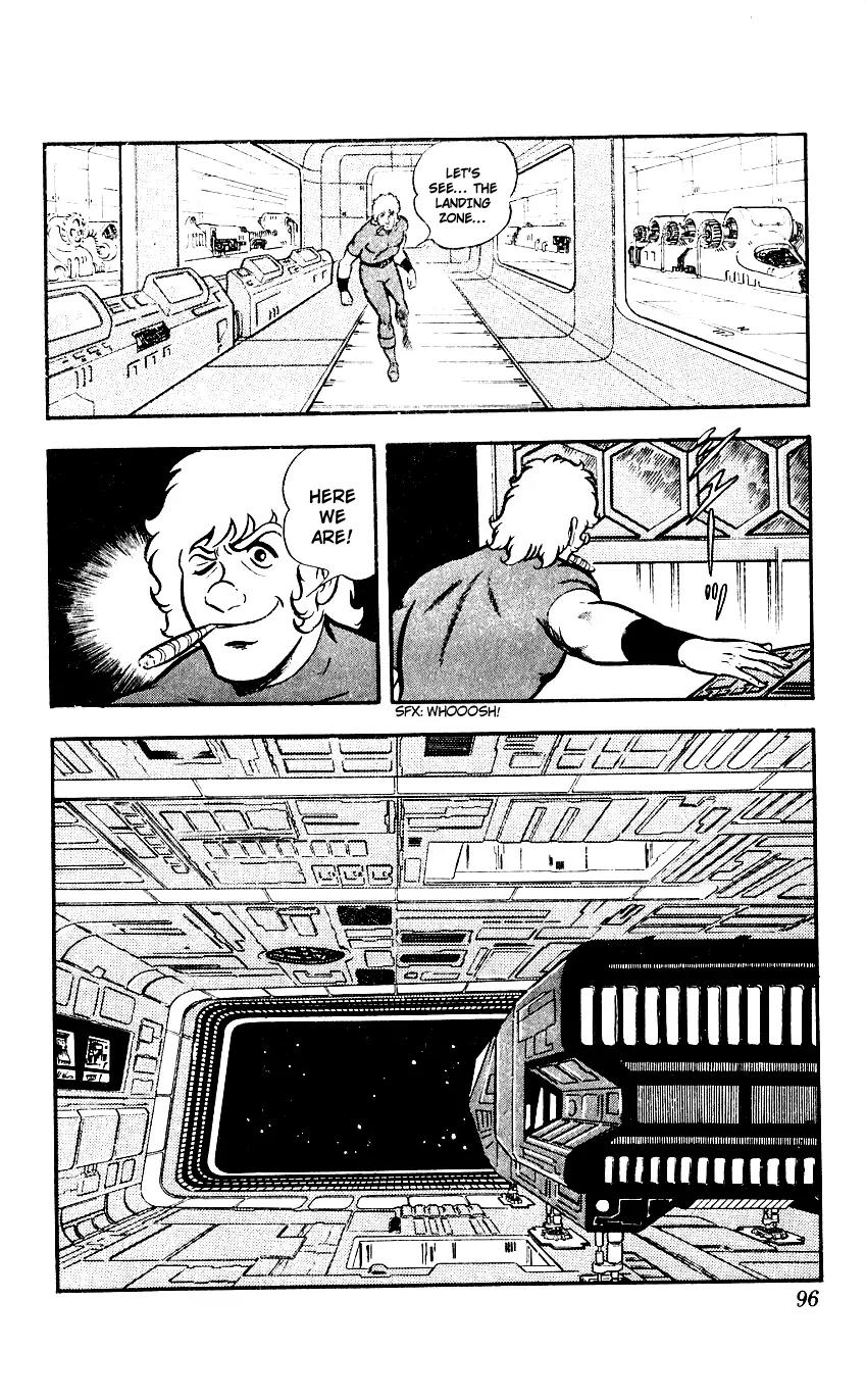 Space Adventure Cobra Chapter 2.2 page 95 - Vol.2 Chapter 2: The Painted Women!