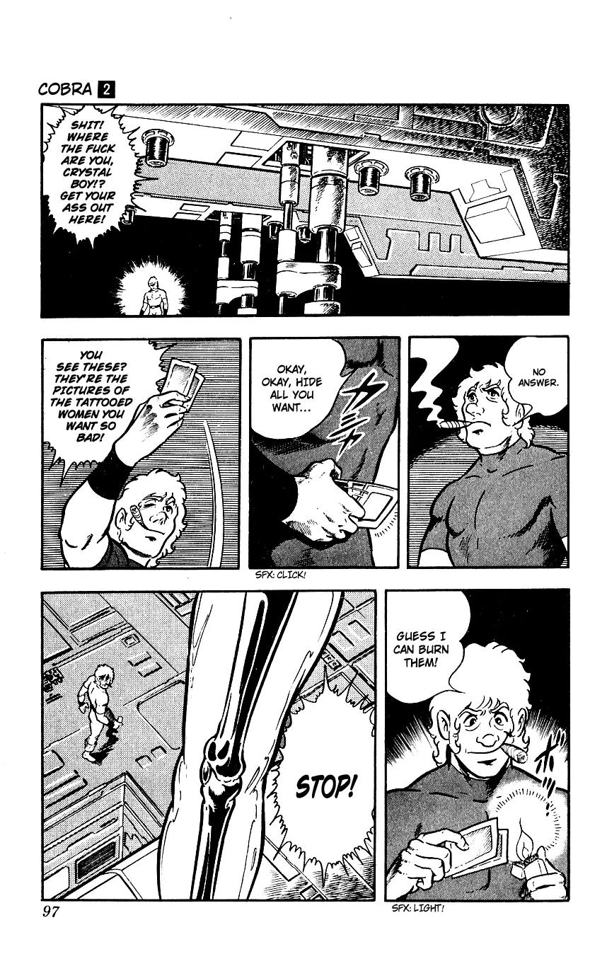 Space Adventure Cobra Chapter 2.2 page 96 - Vol.2 Chapter 2: The Painted Women!