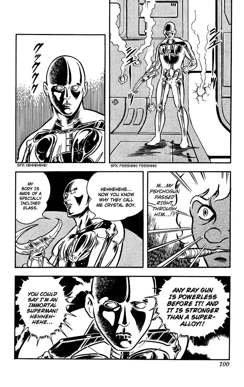 Space Adventure Cobra Chapter 2.2 page 98 - Vol.2 Chapter 2: The Painted Women!