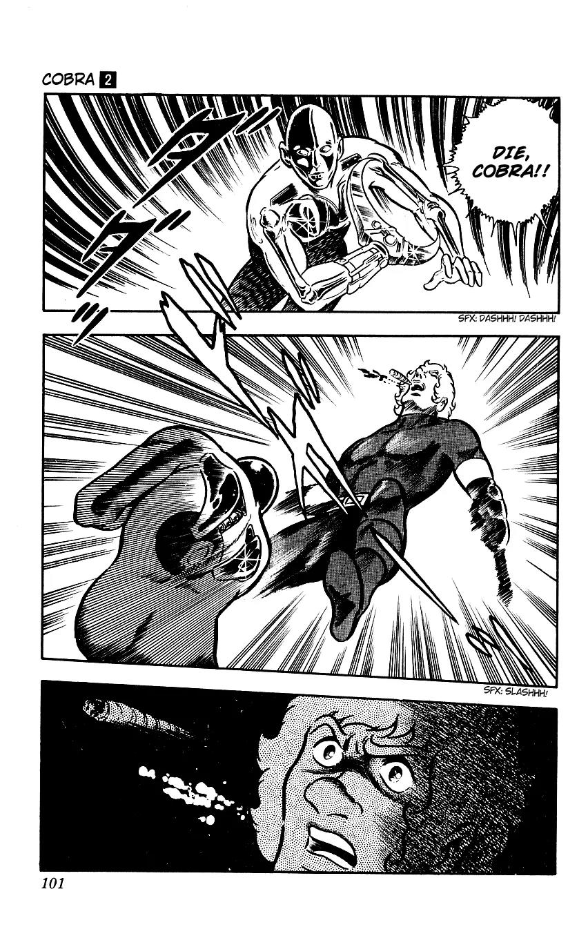 Space Adventure Cobra Chapter 2.2 page 99 - Vol.2 Chapter 2: The Painted Women!