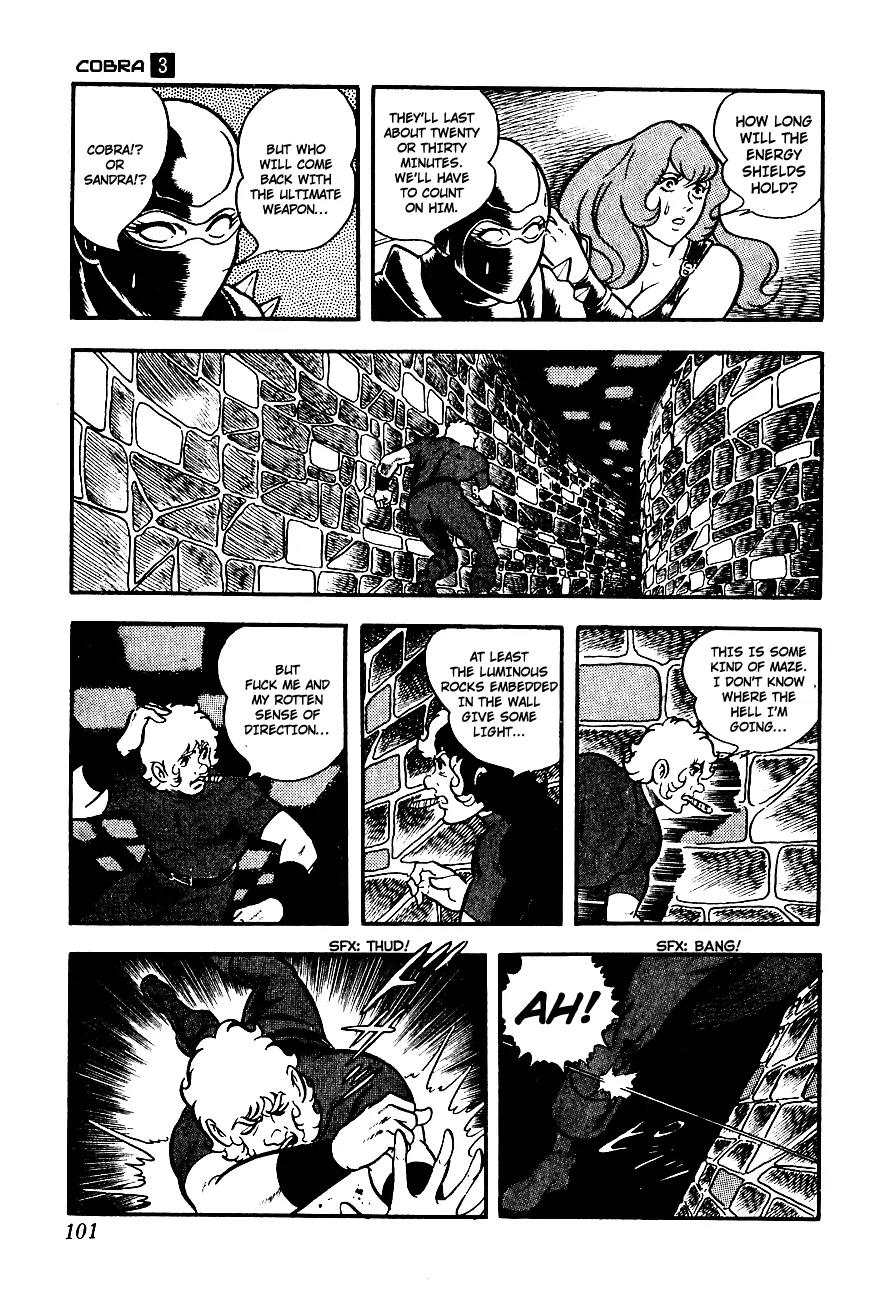 Space Adventure Cobra Chapter 3.3 page 100 - Vol.3 Chapter 3: Secret of the Ultimate Weapon
