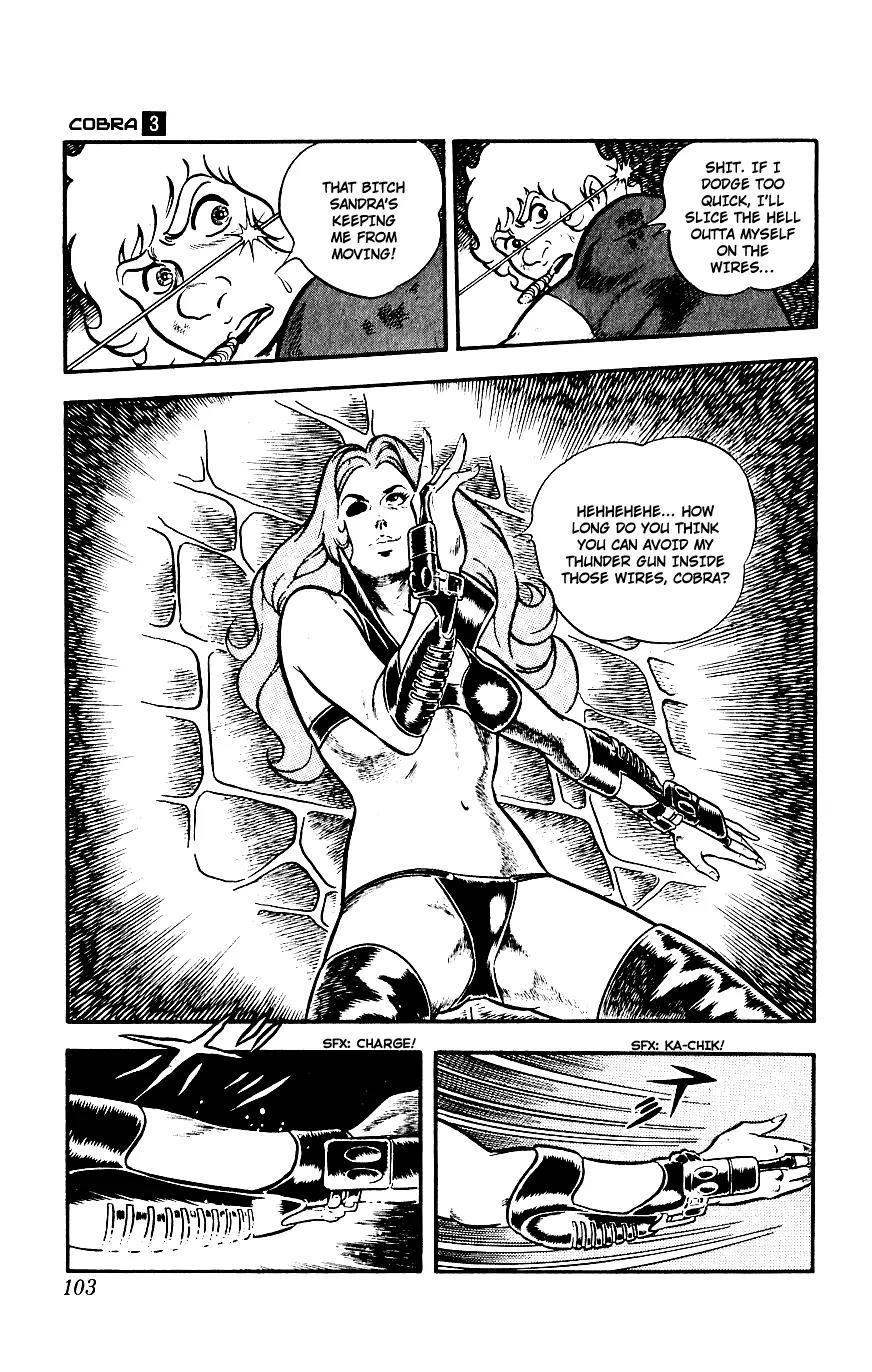 Space Adventure Cobra Chapter 3.3 page 102 - Vol.3 Chapter 3: Secret of the Ultimate Weapon