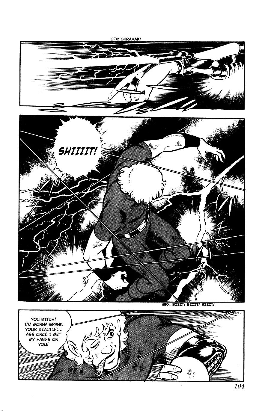 Space Adventure Cobra Chapter 3.3 page 103 - Vol.3 Chapter 3: Secret of the Ultimate Weapon