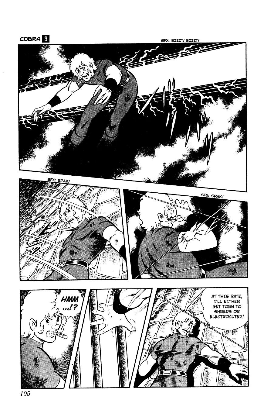 Space Adventure Cobra Chapter 3.3 page 104 - Vol.3 Chapter 3: Secret of the Ultimate Weapon