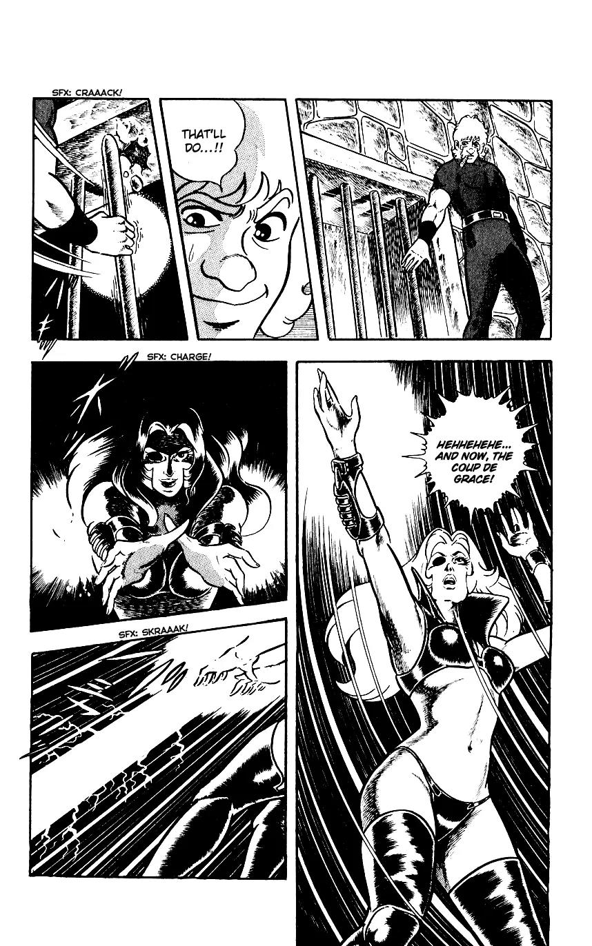 Space Adventure Cobra Chapter 3.3 page 105 - Vol.3 Chapter 3: Secret of the Ultimate Weapon