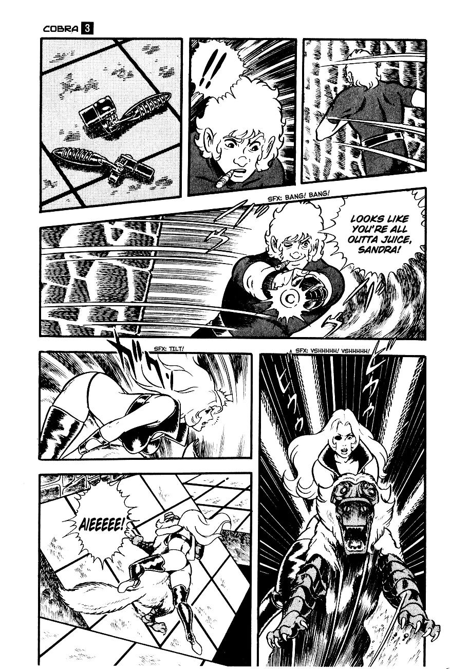 Space Adventure Cobra Chapter 3.3 page 110 - Vol.3 Chapter 3: Secret of the Ultimate Weapon