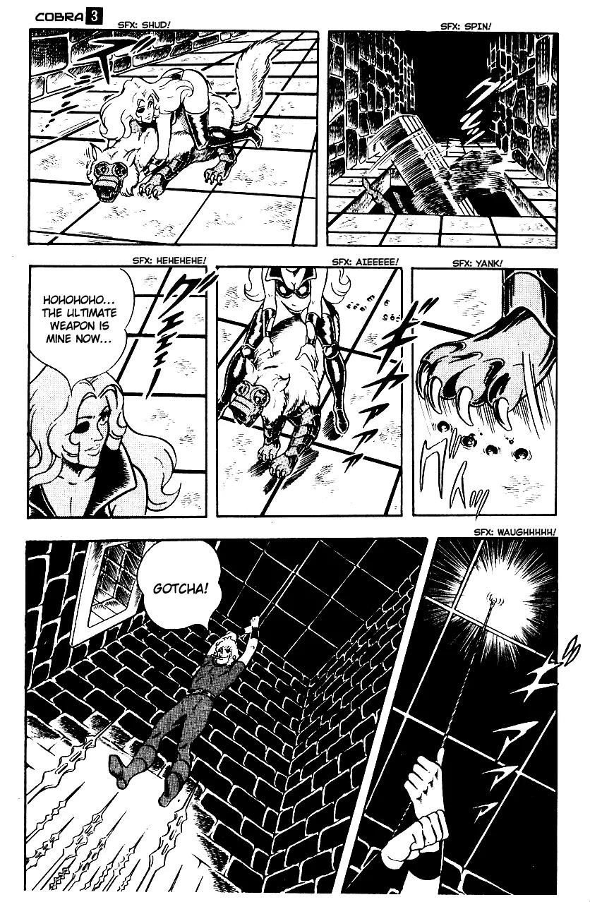 Space Adventure Cobra Chapter 3.3 page 112 - Vol.3 Chapter 3: Secret of the Ultimate Weapon