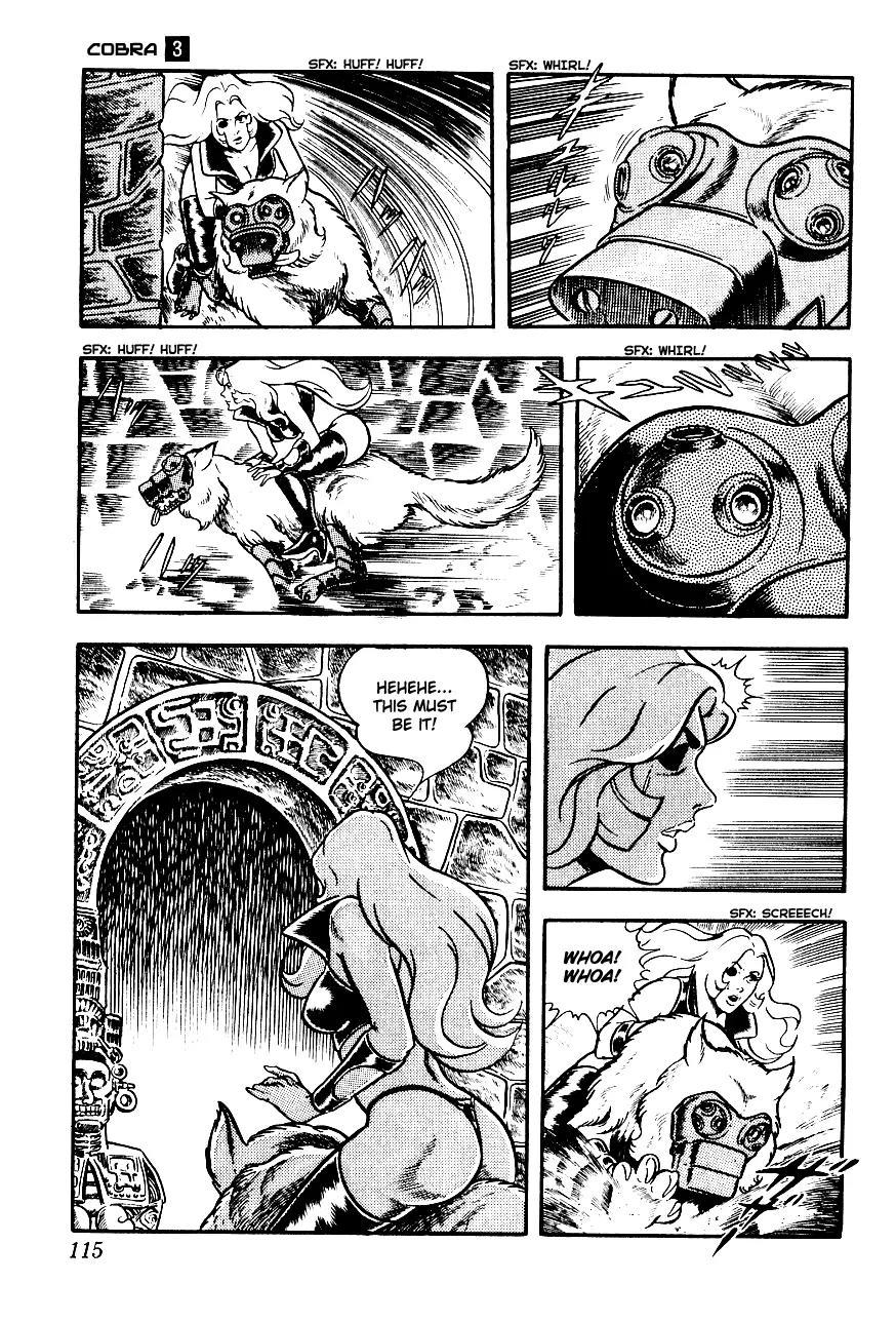 Space Adventure Cobra Chapter 3.3 page 114 - Vol.3 Chapter 3: Secret of the Ultimate Weapon