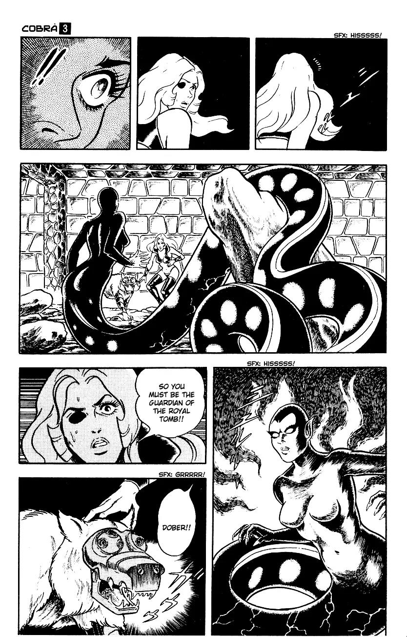 Space Adventure Cobra Chapter 3.3 page 116 - Vol.3 Chapter 3: Secret of the Ultimate Weapon