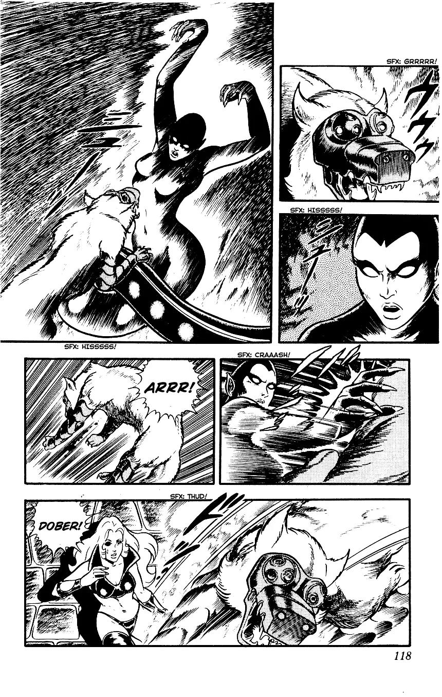 Space Adventure Cobra Chapter 3.3 page 117 - Vol.3 Chapter 3: Secret of the Ultimate Weapon