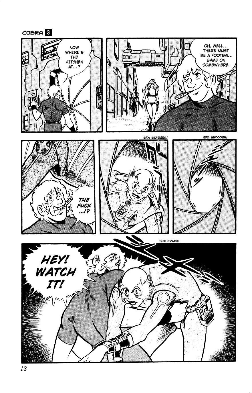 Space Adventure Cobra Chapter 3.3 page 12 - Vol.3 Chapter 3: Secret of the Ultimate Weapon