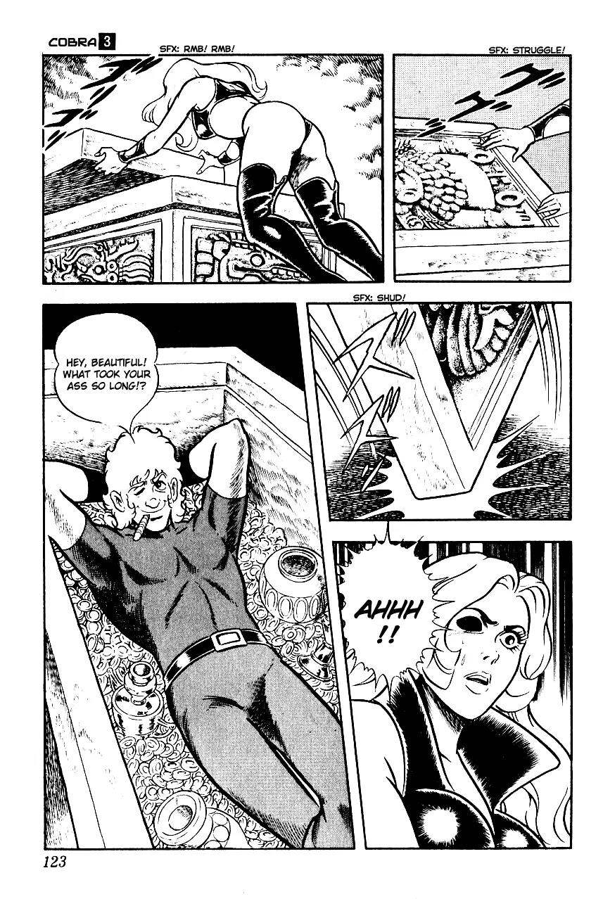 Space Adventure Cobra Chapter 3.3 page 122 - Vol.3 Chapter 3: Secret of the Ultimate Weapon