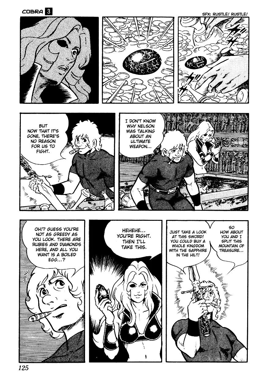 Space Adventure Cobra Chapter 3.3 page 124 - Vol.3 Chapter 3: Secret of the Ultimate Weapon