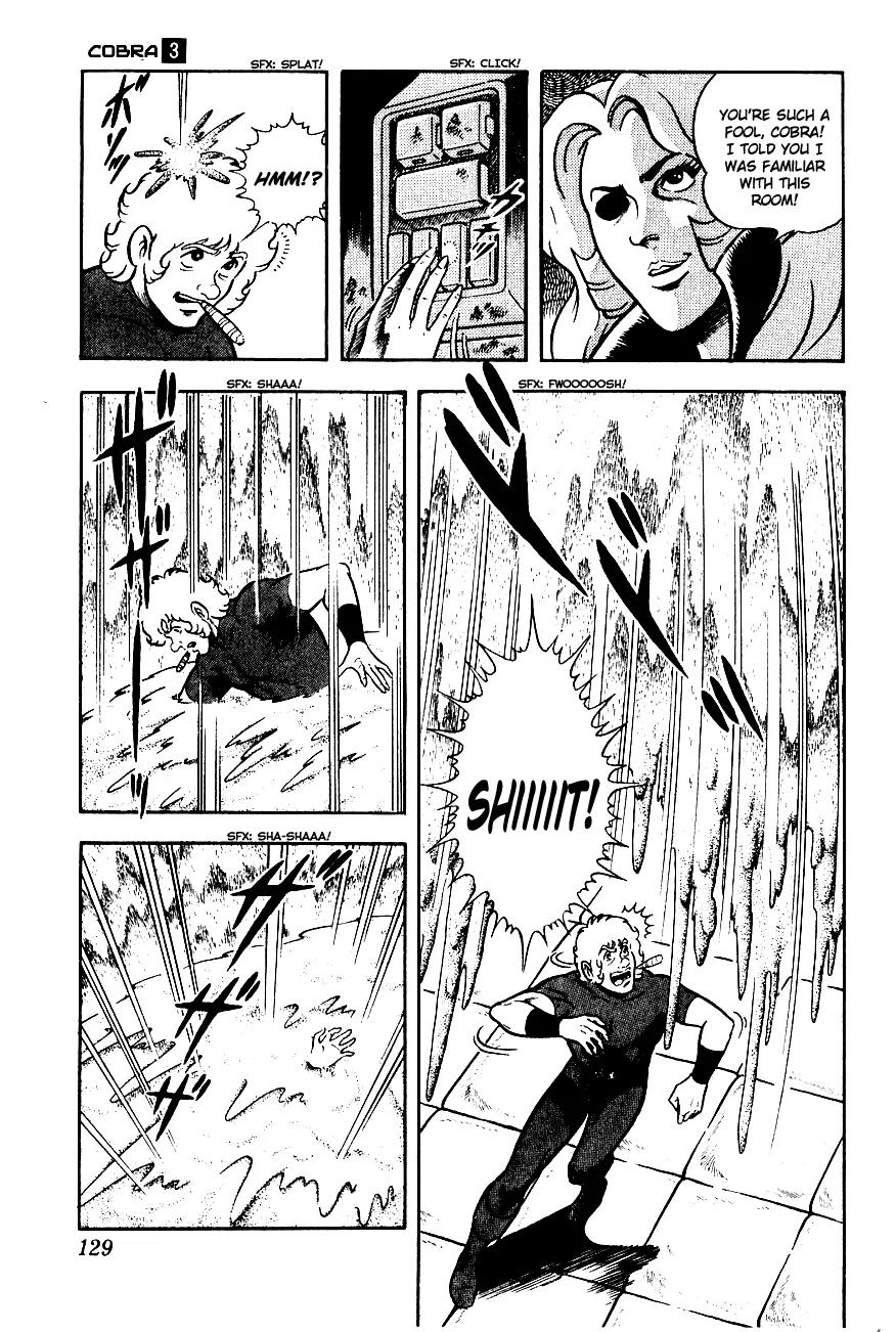 Space Adventure Cobra Chapter 3.3 page 128 - Vol.3 Chapter 3: Secret of the Ultimate Weapon
