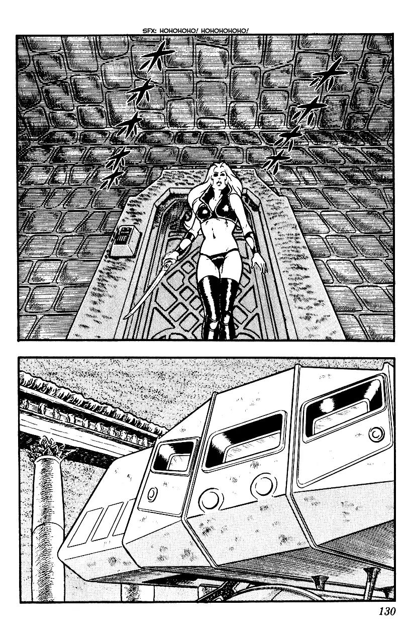 Space Adventure Cobra Chapter 3.3 page 129 - Vol.3 Chapter 3: Secret of the Ultimate Weapon