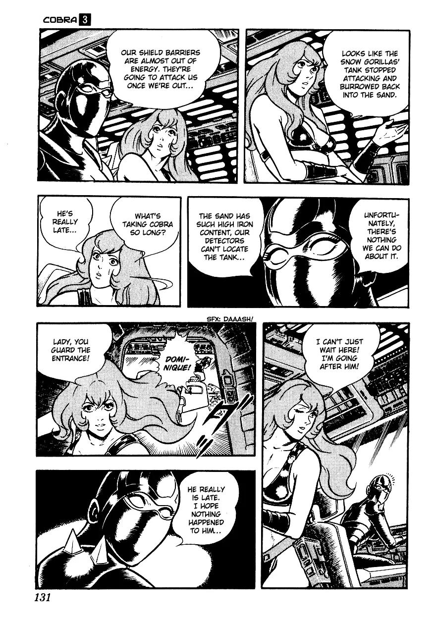 Space Adventure Cobra Chapter 3.3 page 130 - Vol.3 Chapter 3: Secret of the Ultimate Weapon