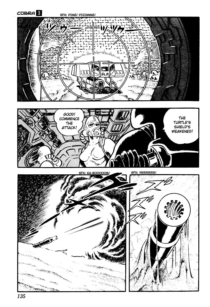 Space Adventure Cobra Chapter 3.3 page 134 - Vol.3 Chapter 3: Secret of the Ultimate Weapon