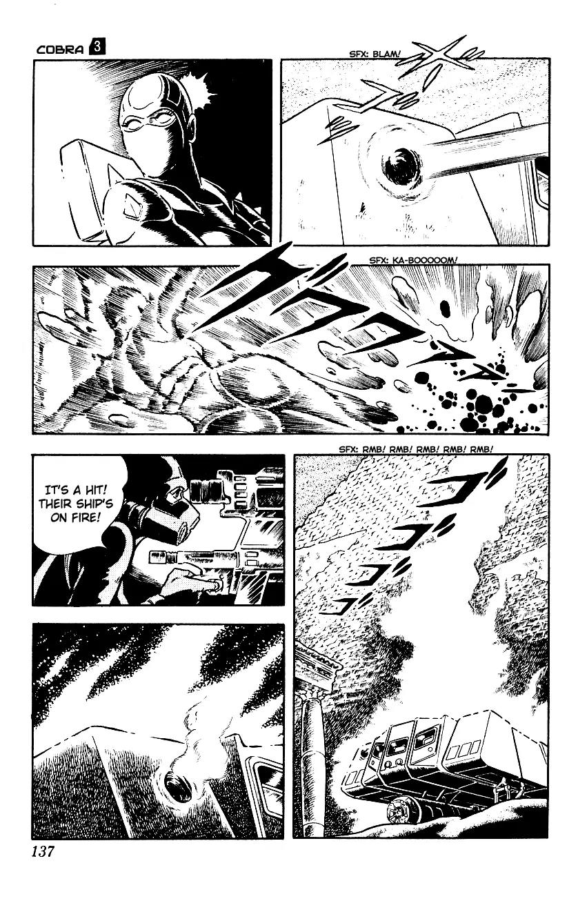 Space Adventure Cobra Chapter 3.3 page 136 - Vol.3 Chapter 3: Secret of the Ultimate Weapon