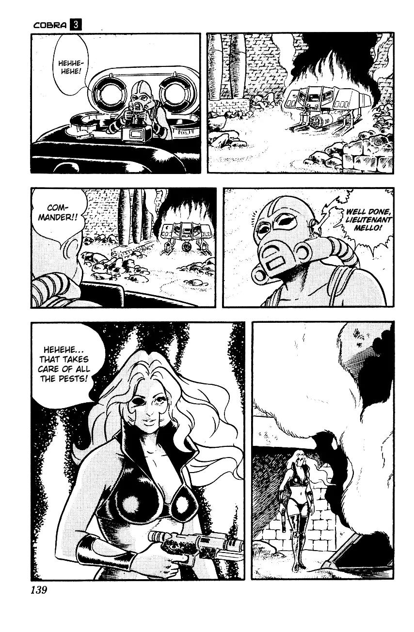 Space Adventure Cobra Chapter 3.3 page 138 - Vol.3 Chapter 3: Secret of the Ultimate Weapon