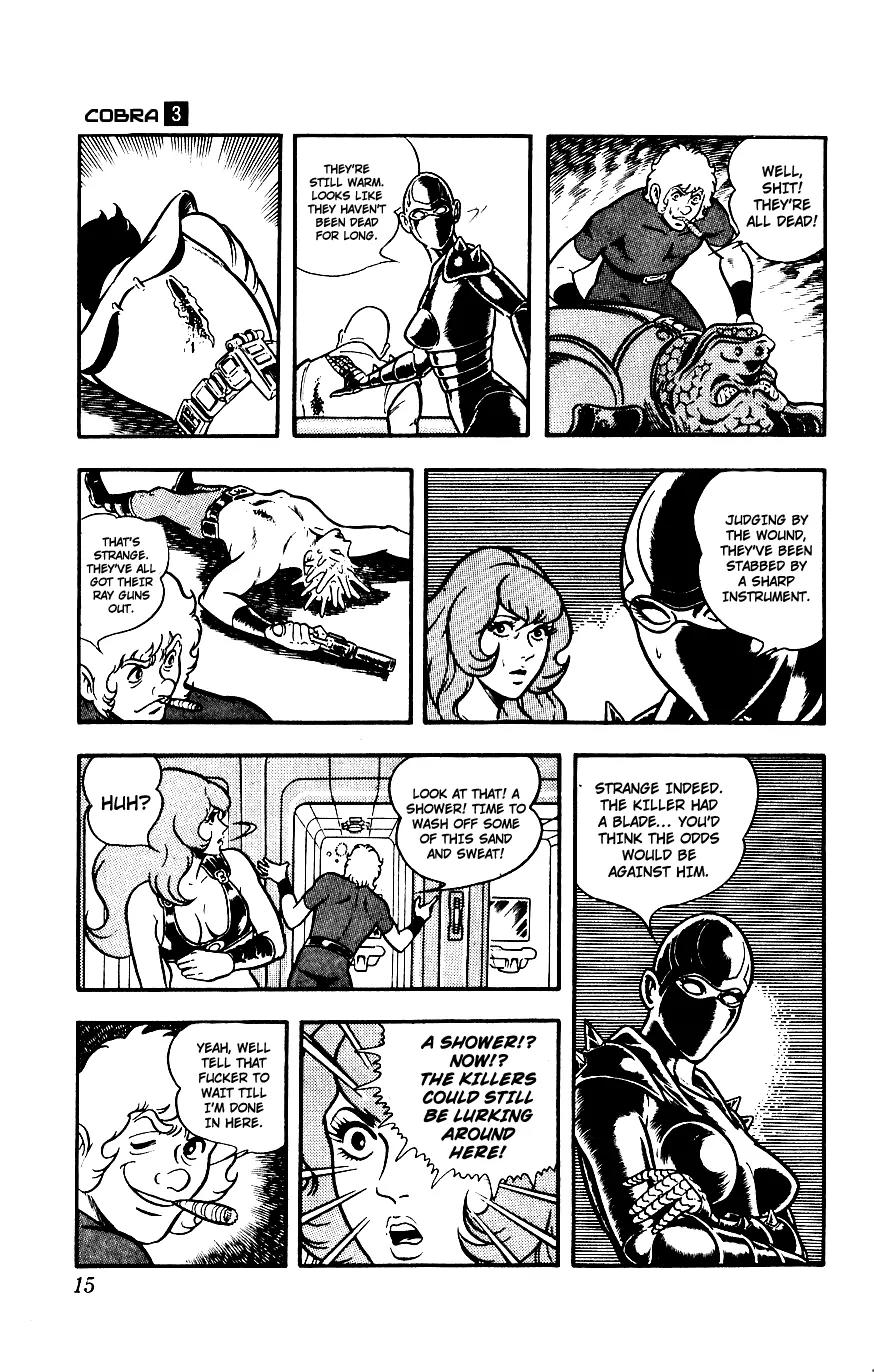 Space Adventure Cobra Chapter 3.3 page 14 - Vol.3 Chapter 3: Secret of the Ultimate Weapon