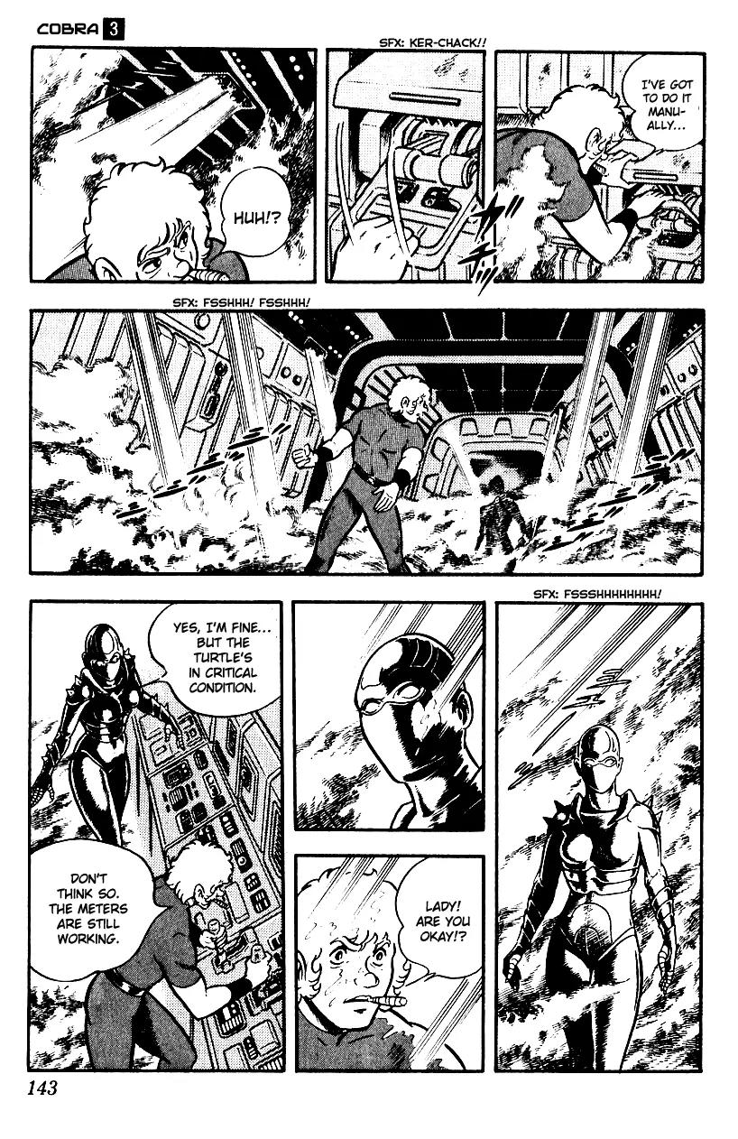 Space Adventure Cobra Chapter 3.3 page 142 - Vol.3 Chapter 3: Secret of the Ultimate Weapon