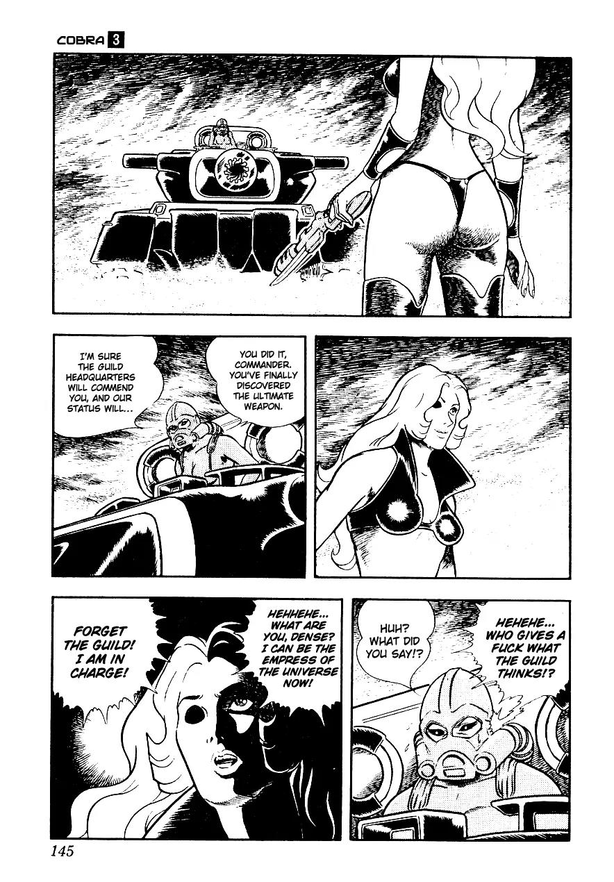 Space Adventure Cobra Chapter 3.3 page 144 - Vol.3 Chapter 3: Secret of the Ultimate Weapon