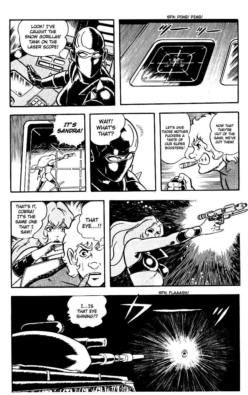 Space Adventure Cobra Chapter 3.3 page 145 - Vol.3 Chapter 3: Secret of the Ultimate Weapon