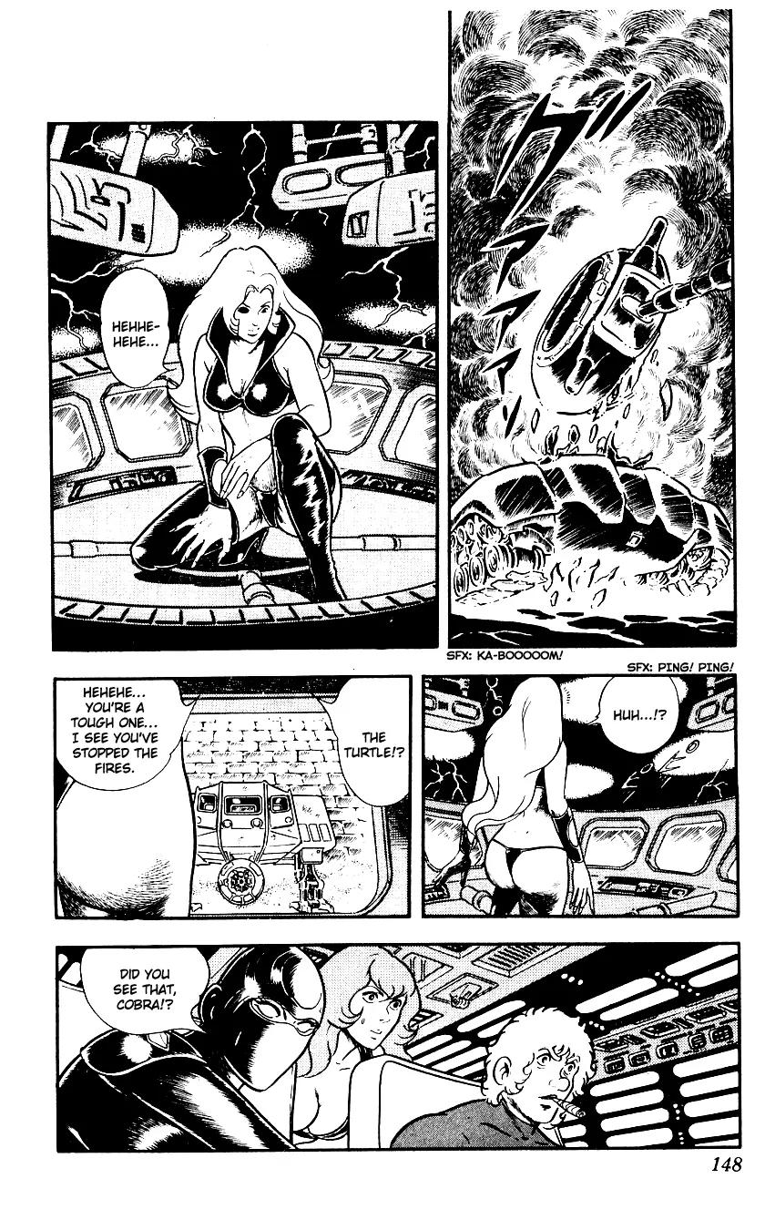 Space Adventure Cobra Chapter 3.3 page 147 - Vol.3 Chapter 3: Secret of the Ultimate Weapon