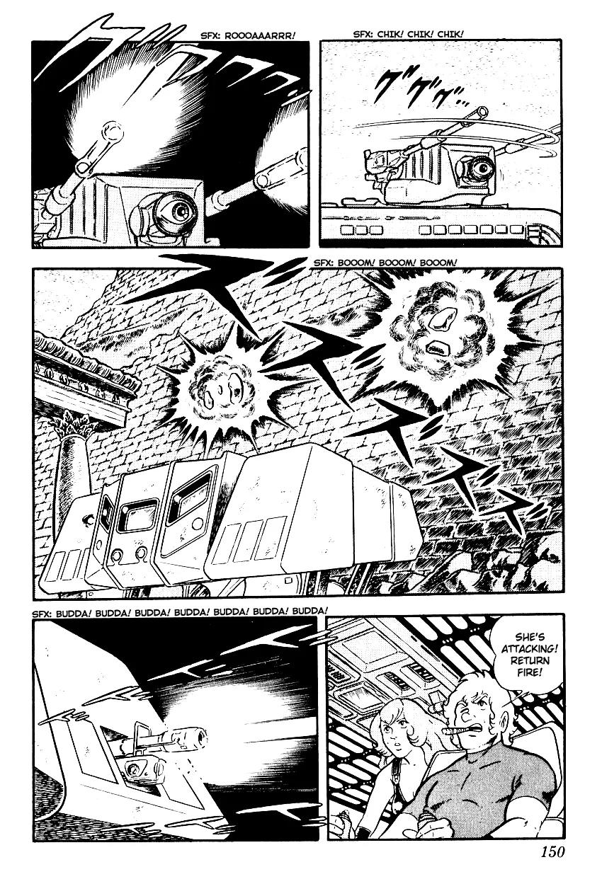 Space Adventure Cobra Chapter 3.3 page 149 - Vol.3 Chapter 3: Secret of the Ultimate Weapon