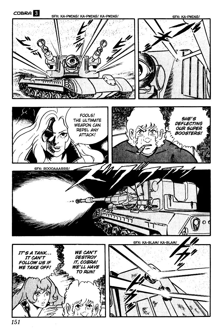Space Adventure Cobra Chapter 3.3 page 150 - Vol.3 Chapter 3: Secret of the Ultimate Weapon
