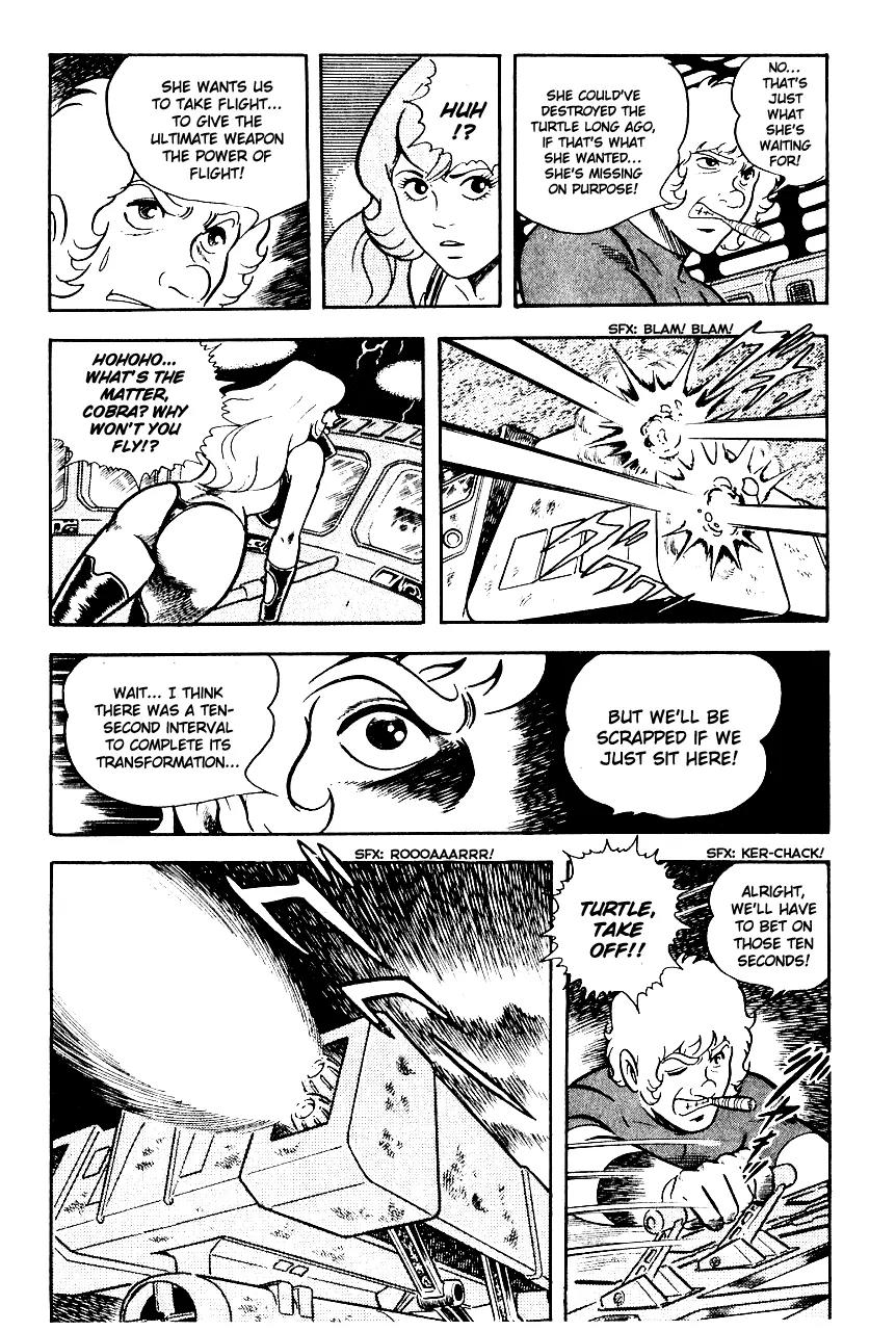 Space Adventure Cobra Chapter 3.3 page 151 - Vol.3 Chapter 3: Secret of the Ultimate Weapon