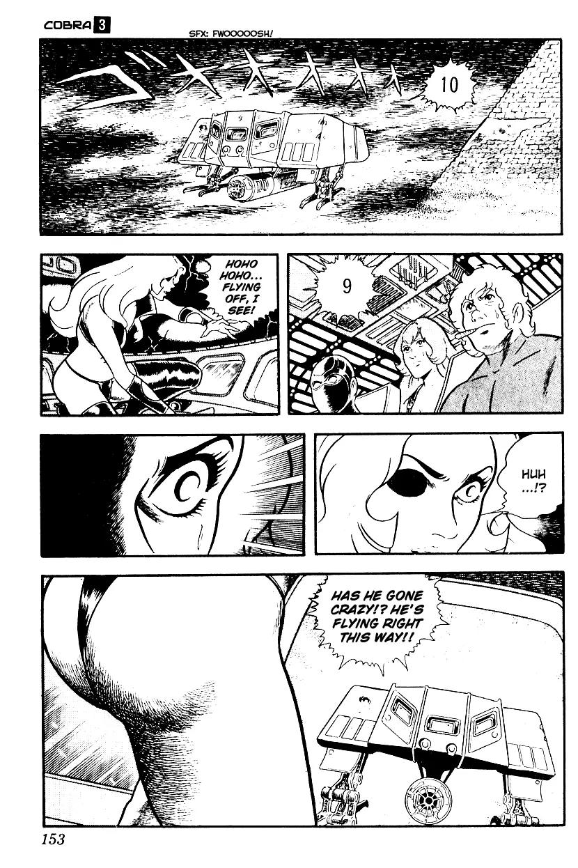 Space Adventure Cobra Chapter 3.3 page 152 - Vol.3 Chapter 3: Secret of the Ultimate Weapon